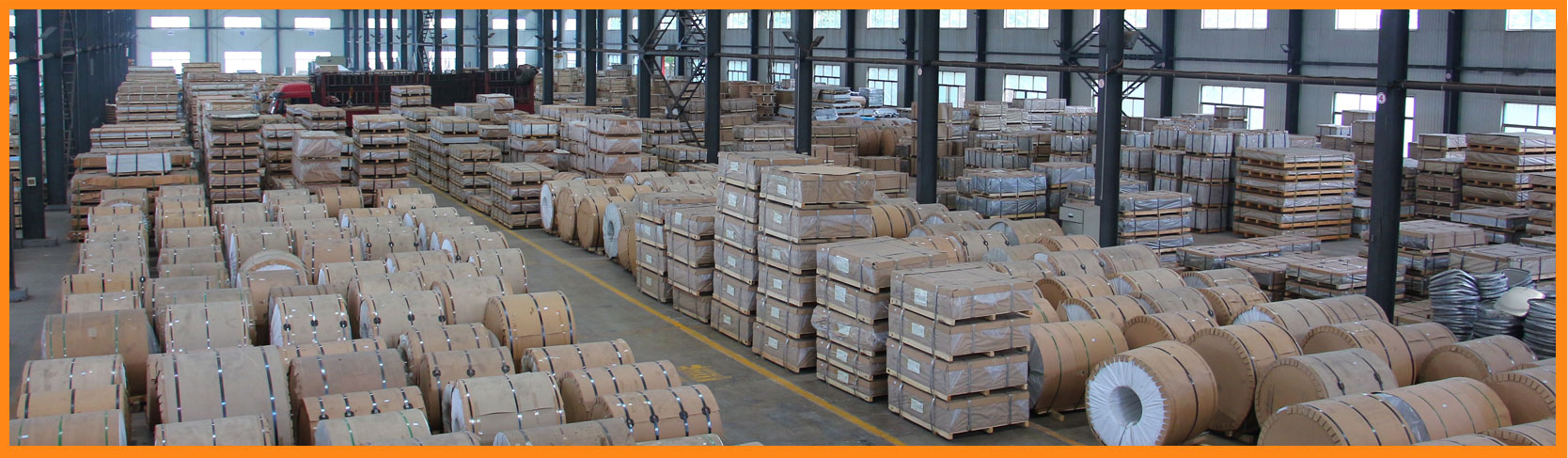 山東國(guó)威鋁業(yè)有限公司