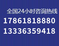 山東國(guó)威鋁業(yè)有限公司